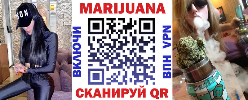 Купить закладку АМФЕТАМИН  Кокаин  Метадон  Канабис  А ПВП  Меф  Лабытнанги