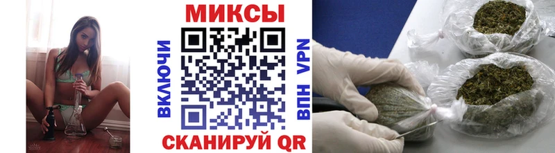 Купить  Лабытнанги  БУТИРАТ бутандиол 