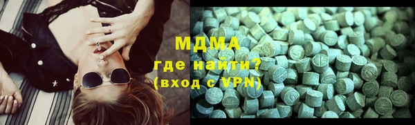 ALPHA-PVP Алзамай