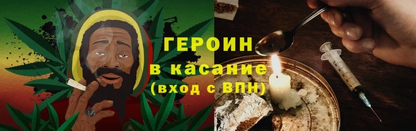 ALPHA-PVP Алзамай