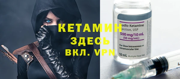 не бодяженный Армянск
