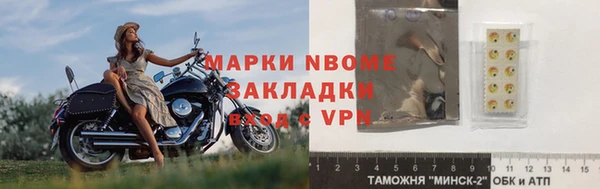 2c-b Алексеевка