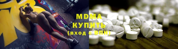 сатива Аркадак