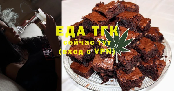 не бодяженный Армянск