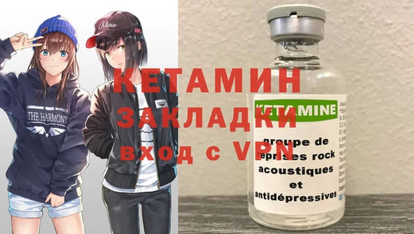 не бодяженный Армянск