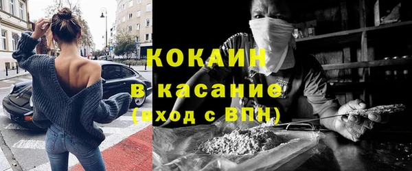 2c-b Алексеевка
