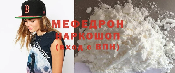 не бодяженный Армянск