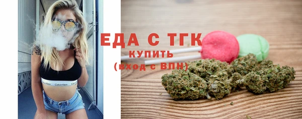 шишки Арсеньев