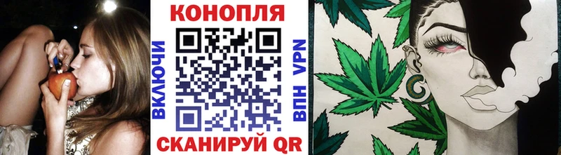 Купить закладки  Лабытнанги  Марихуана SATIVA & INDICA 